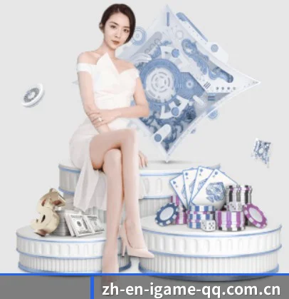 AI 革新 - igame